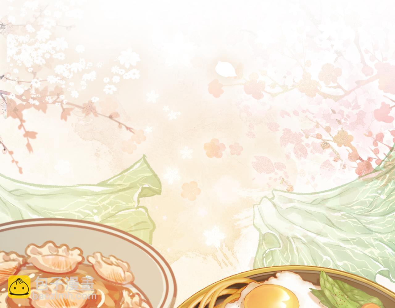 第39话 帮你吹头发(1/3)-第39话