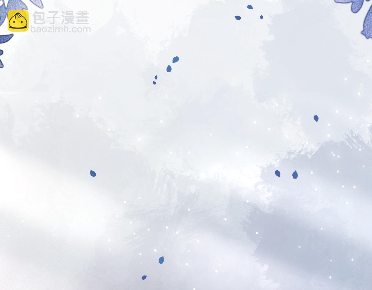 第41话 我来陪你了(1/2)-第41话