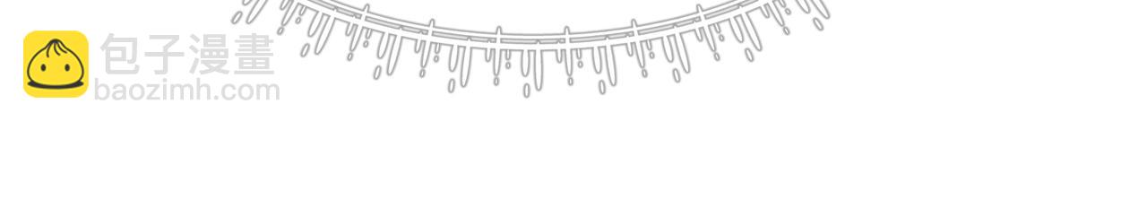 第41话 我来陪你了(1/2)-第41话