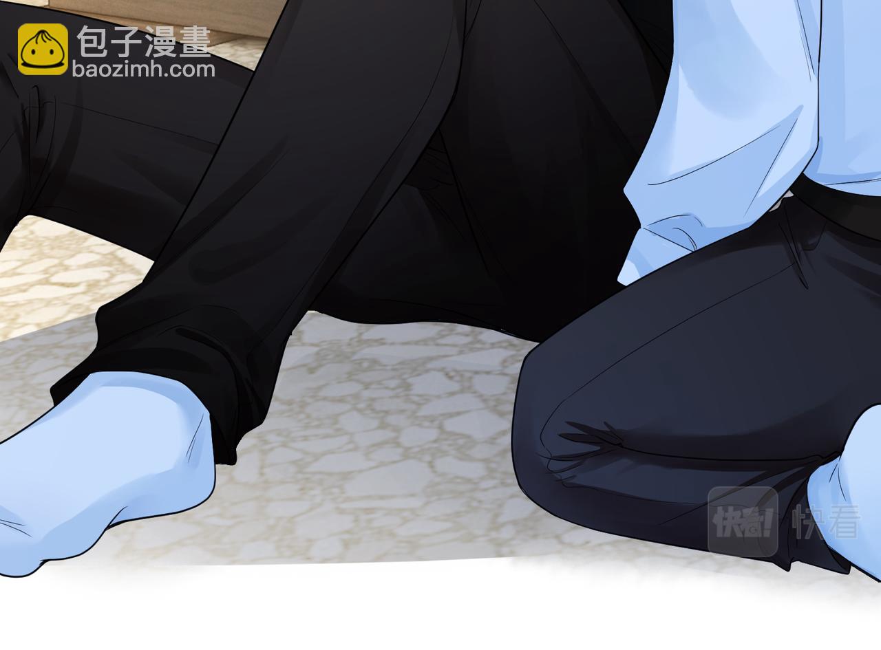 第41话 我来陪你了(1/2)-第41话