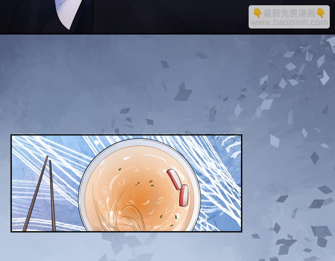 第41话 我来陪你了(1/2)-第41话