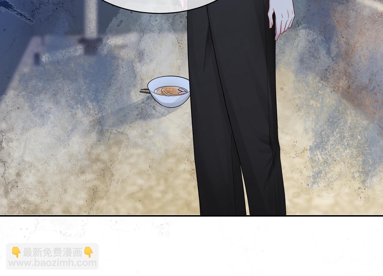 第41话 我来陪你了(1/2)-第41话