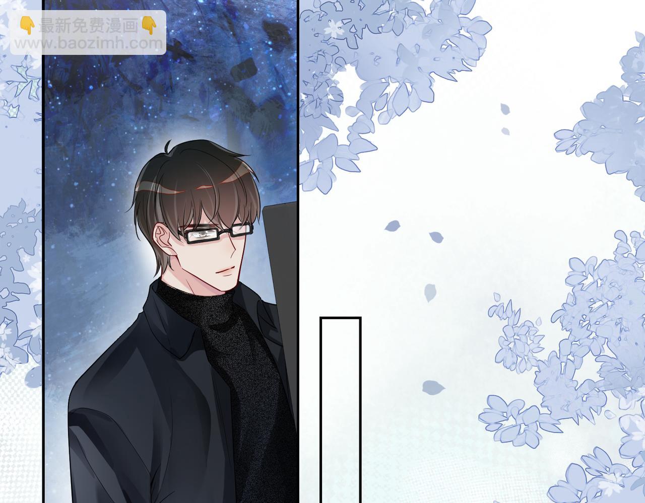 第41话 我来陪你了(1/2)-第41话