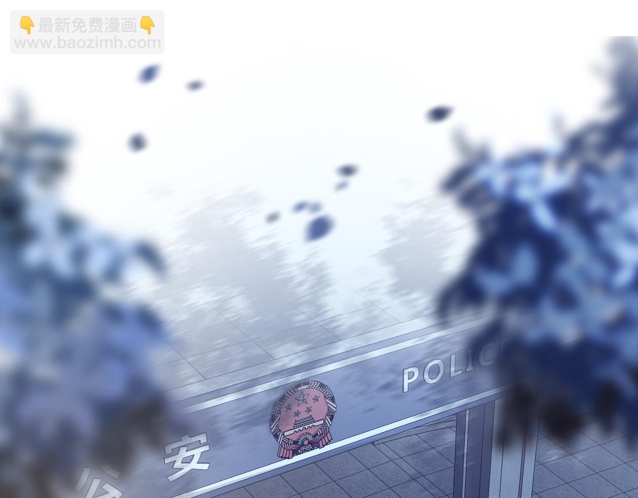 第41话 我来陪你了(1/2)-第41话