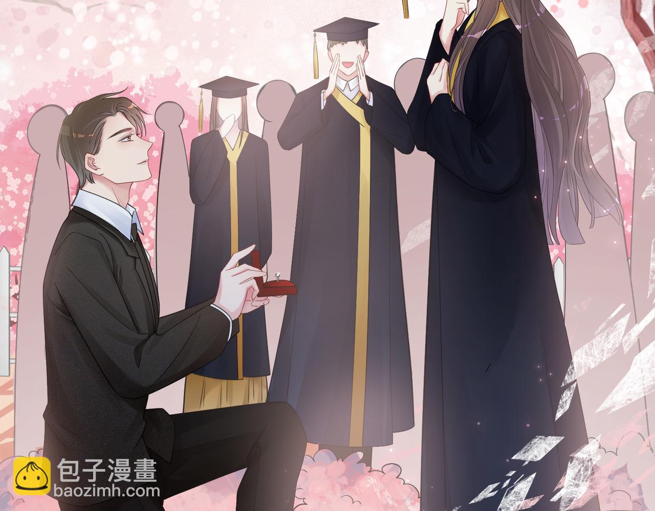 第43话 骄纵公主vs敌国太子(1/2)-第43话