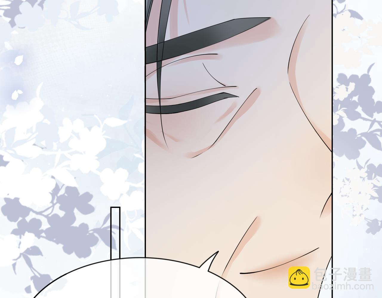 第43话 骄纵公主vs敌国太子(1/2)-第43话