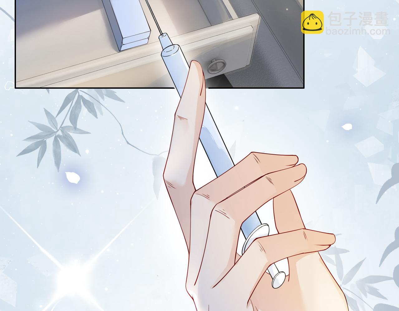 第43话 骄纵公主vs敌国太子(1/2)-第43话