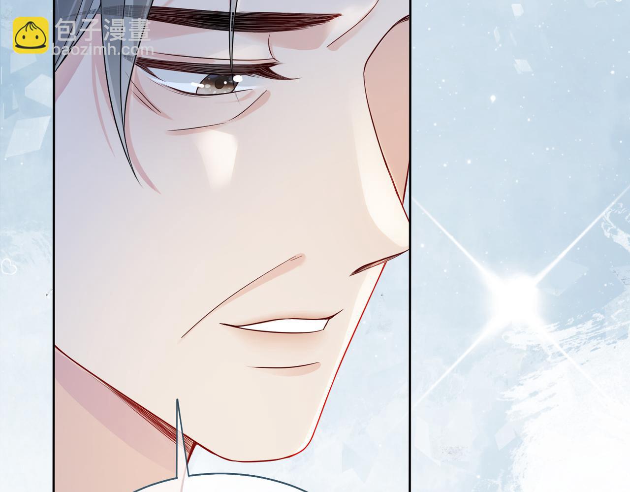 第43话 骄纵公主vs敌国太子(1/2)-第43话