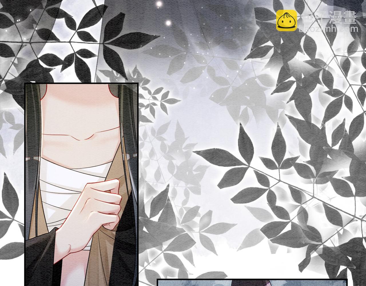 第45话 误会升级~(1/2)-第45话