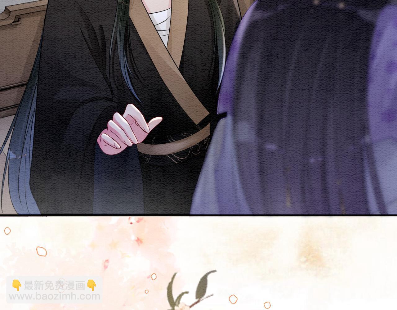 第45话 误会升级~(1/2)-第45话