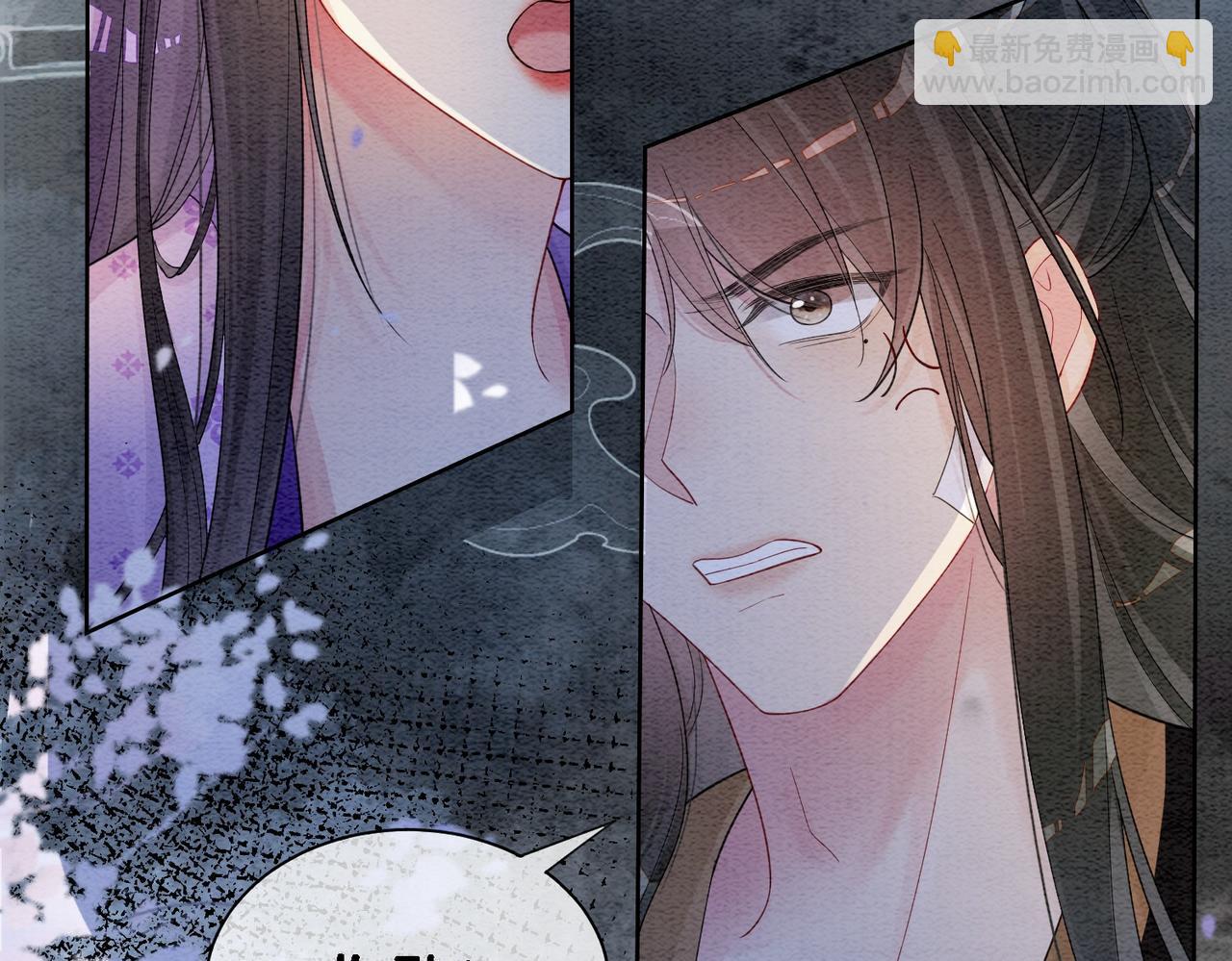 第45话 误会升级~(1/2)-第45话