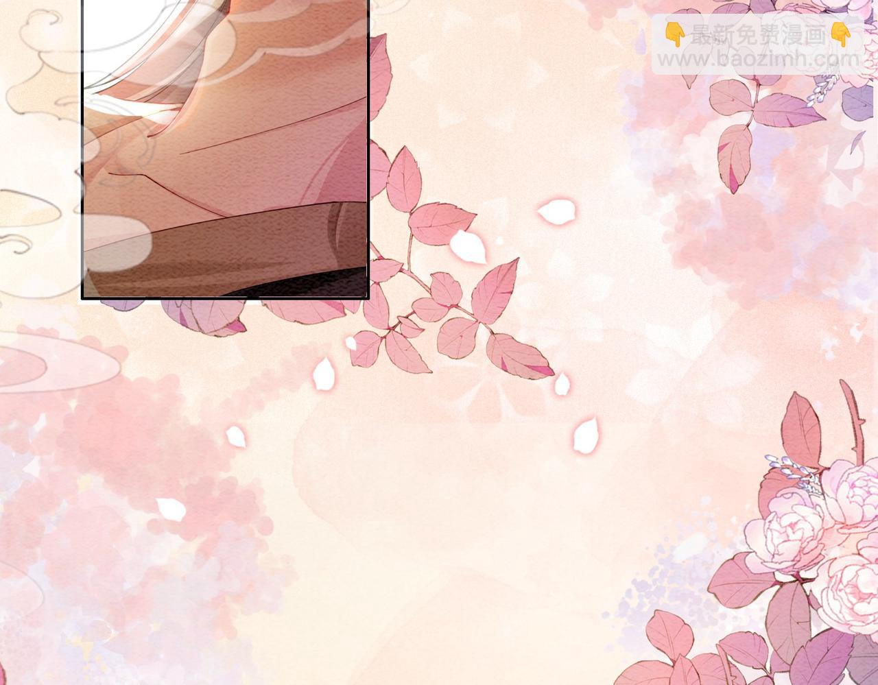 第45话 误会升级~(1/2)-第45话