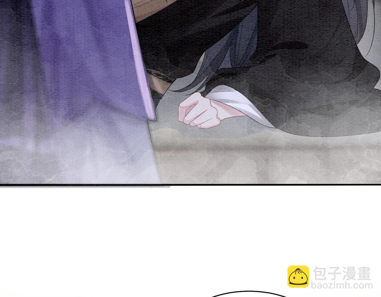 第45话 误会升级~(1/2)-第45话