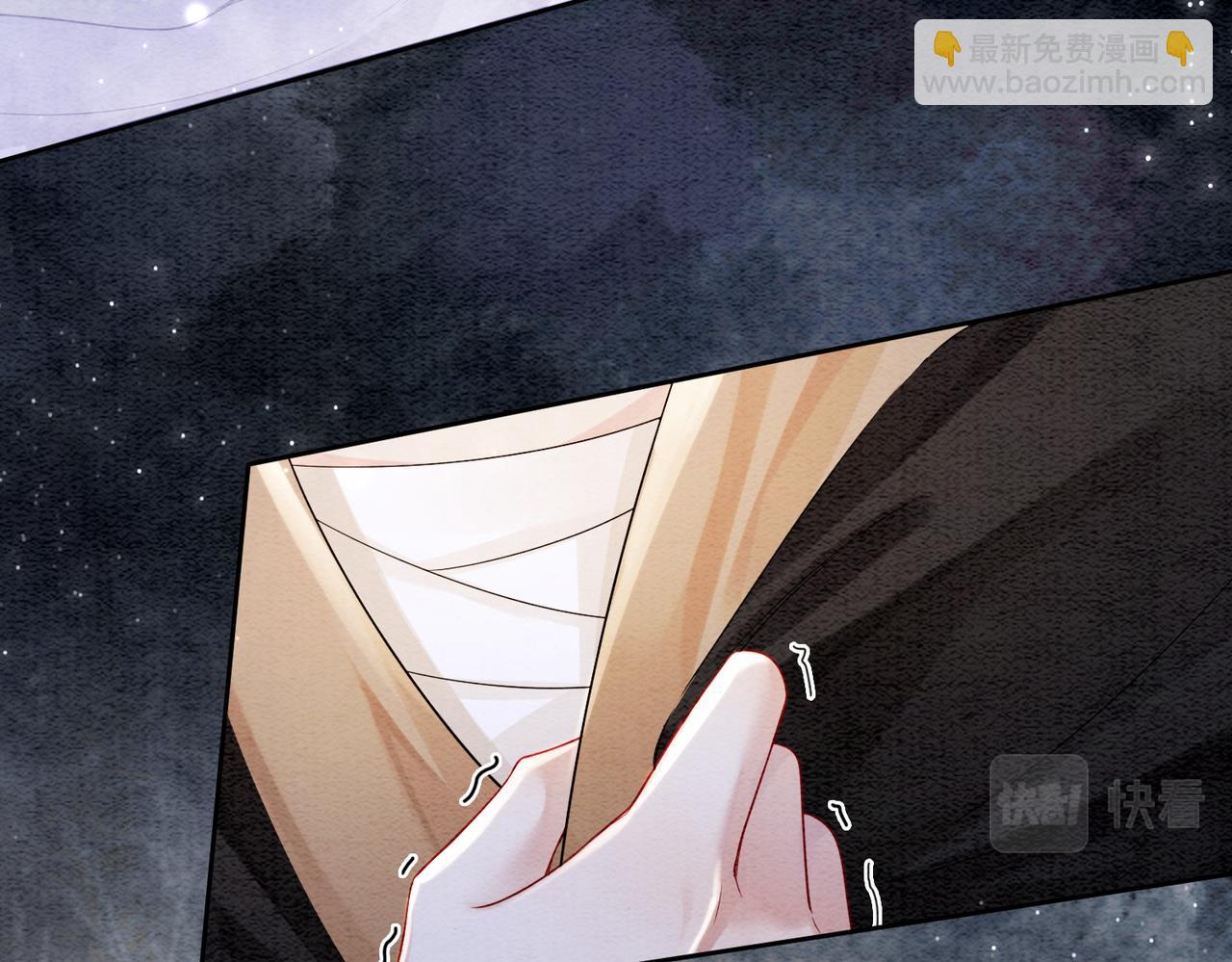 第45话 误会升级~(1/2)-第45话