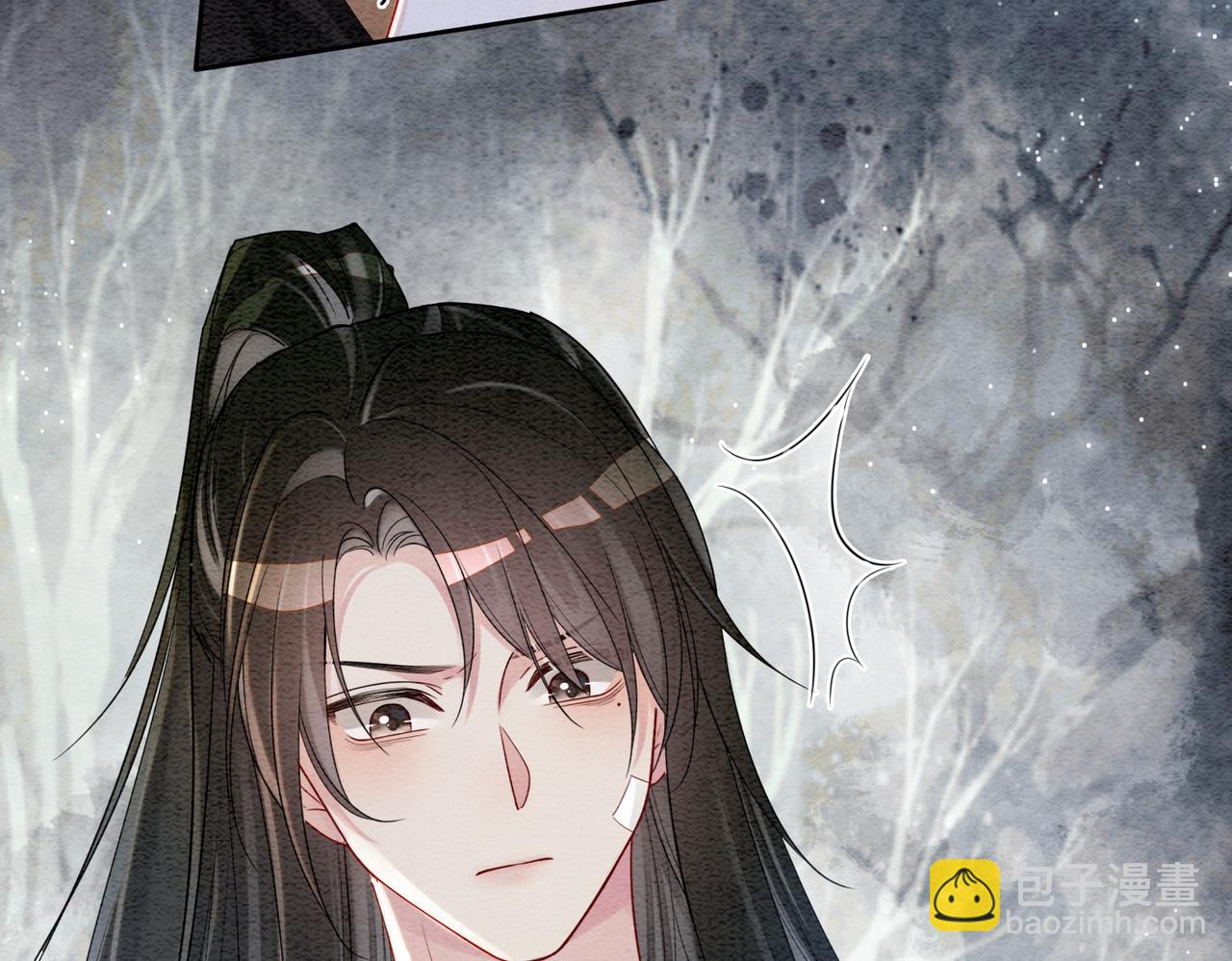 第45话 误会升级~(1/2)-第45话