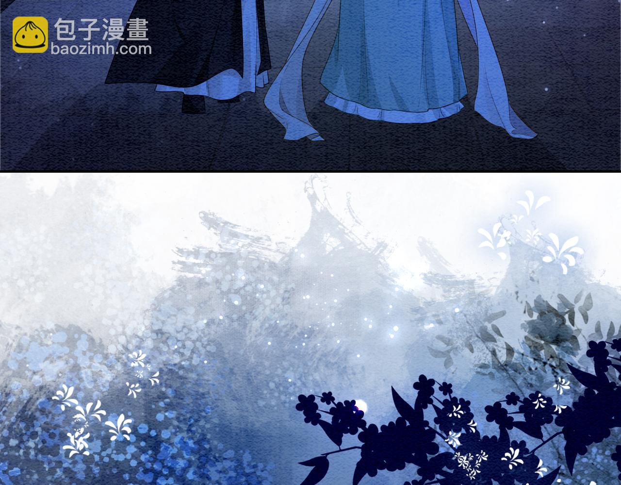 第47话 身份被识破？(1/2)-第47话