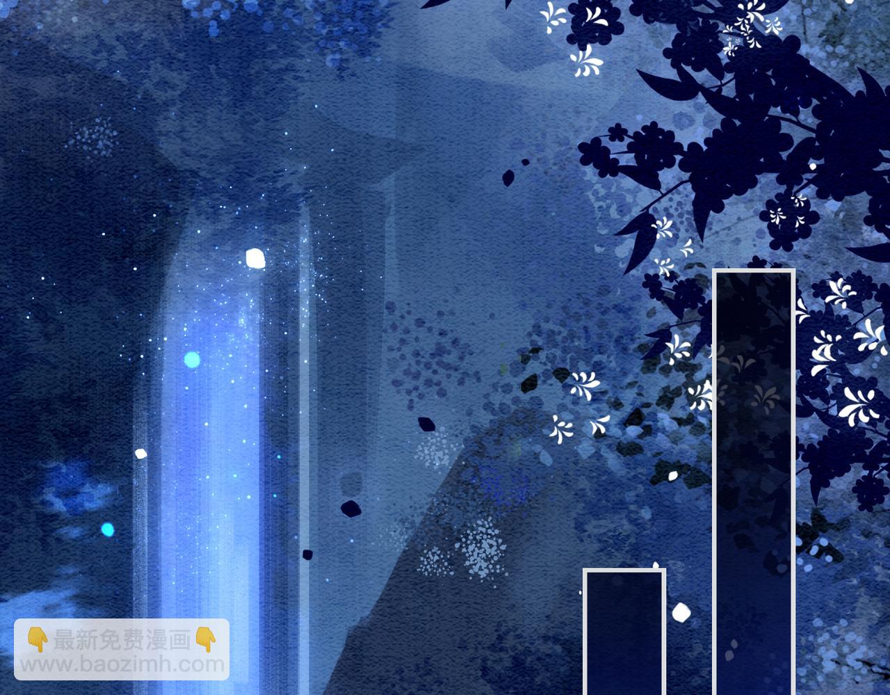 第47话 身份被识破？(1/2)-第47话