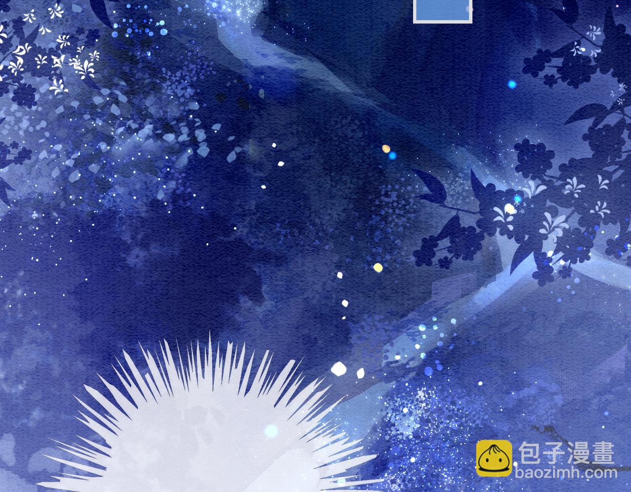 第47话 身份被识破？(1/2)-第47话