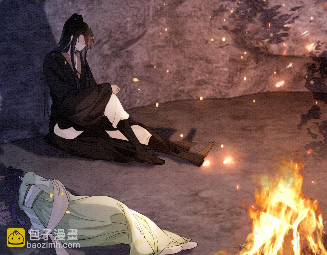 第49话 幻觉(1/2)-第49话