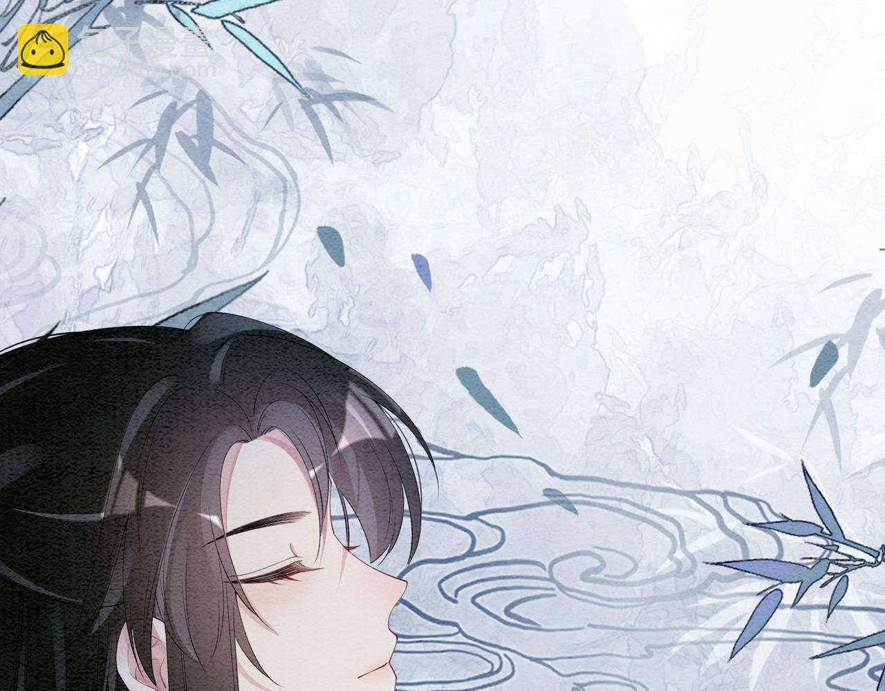 第49话 幻觉(1/2)-第49话