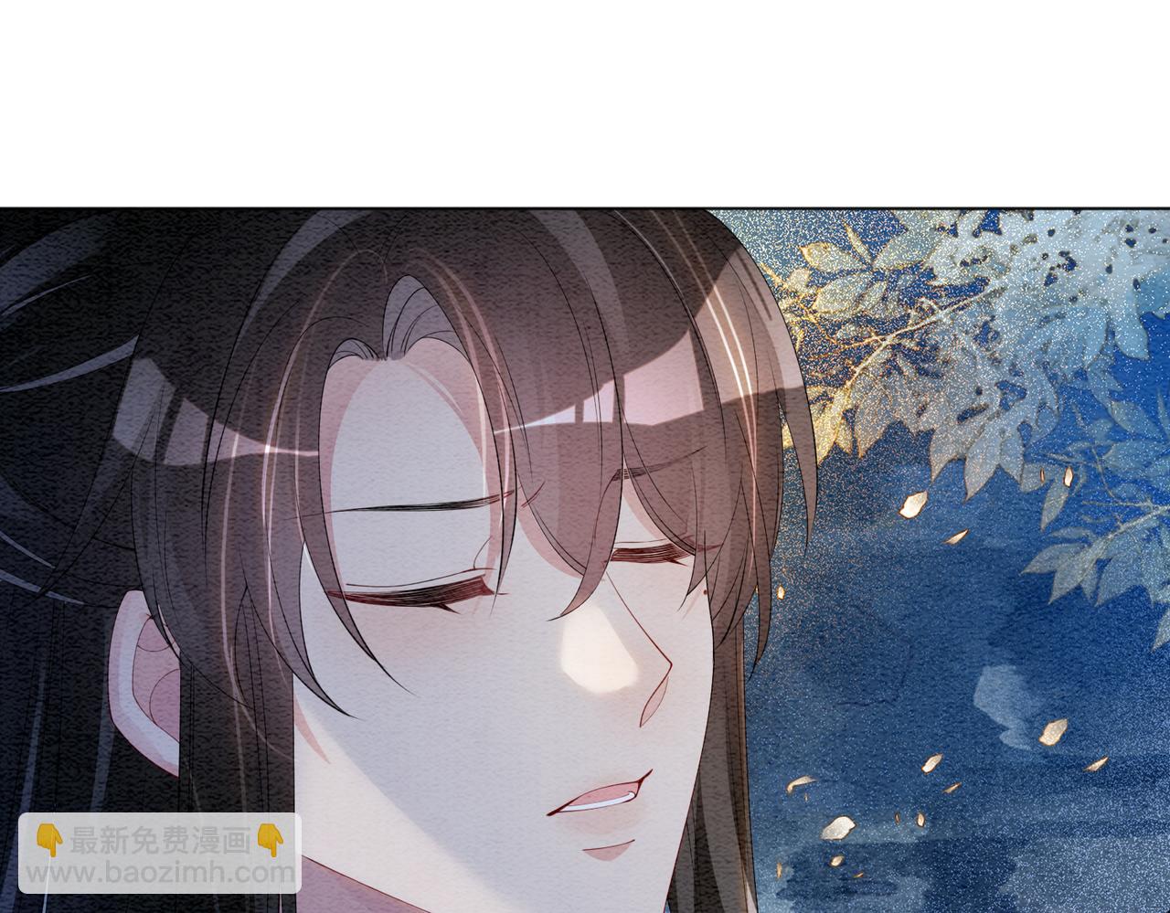 第49话 幻觉(1/2)-第49话