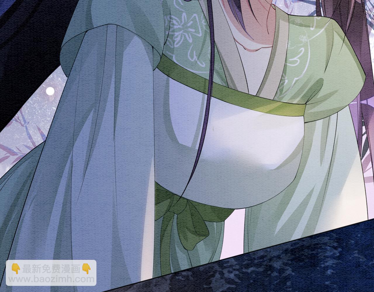 第49话 幻觉(1/2)-第49话