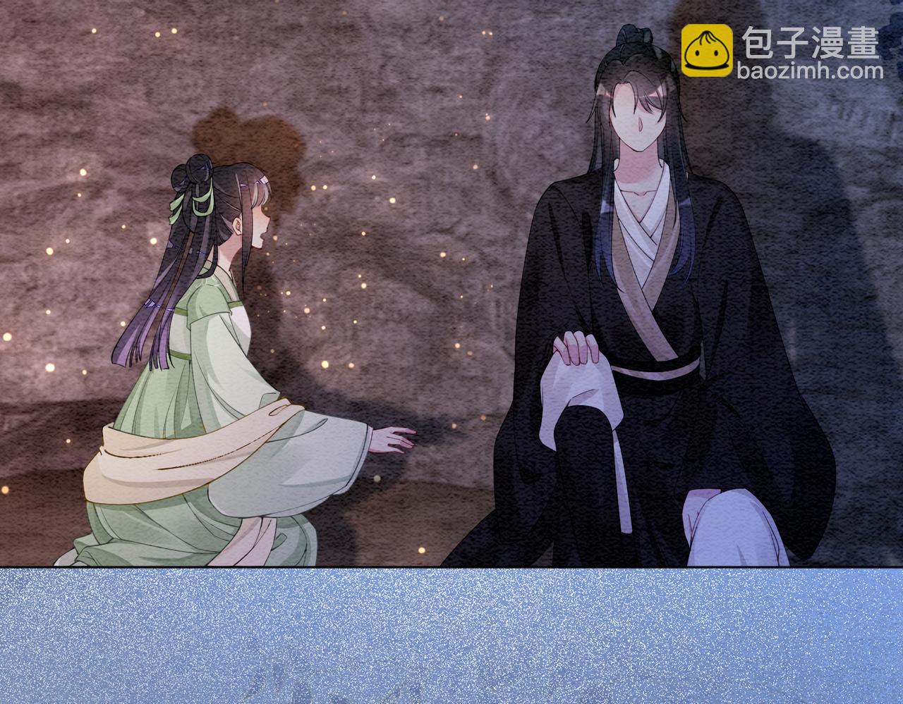 第49话 幻觉(1/2)-第49话