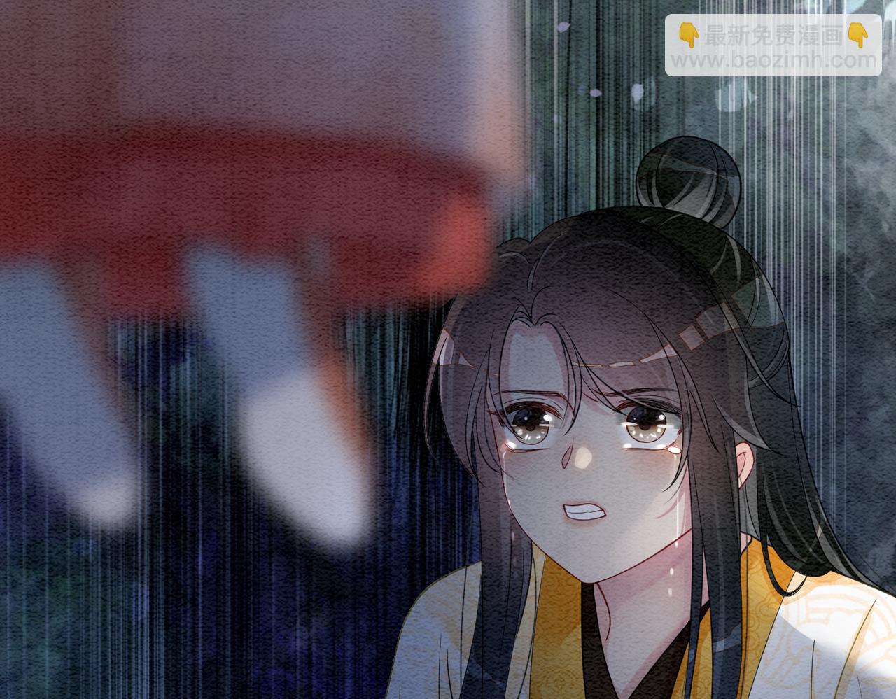 第49话 幻觉(1/2)-第49话