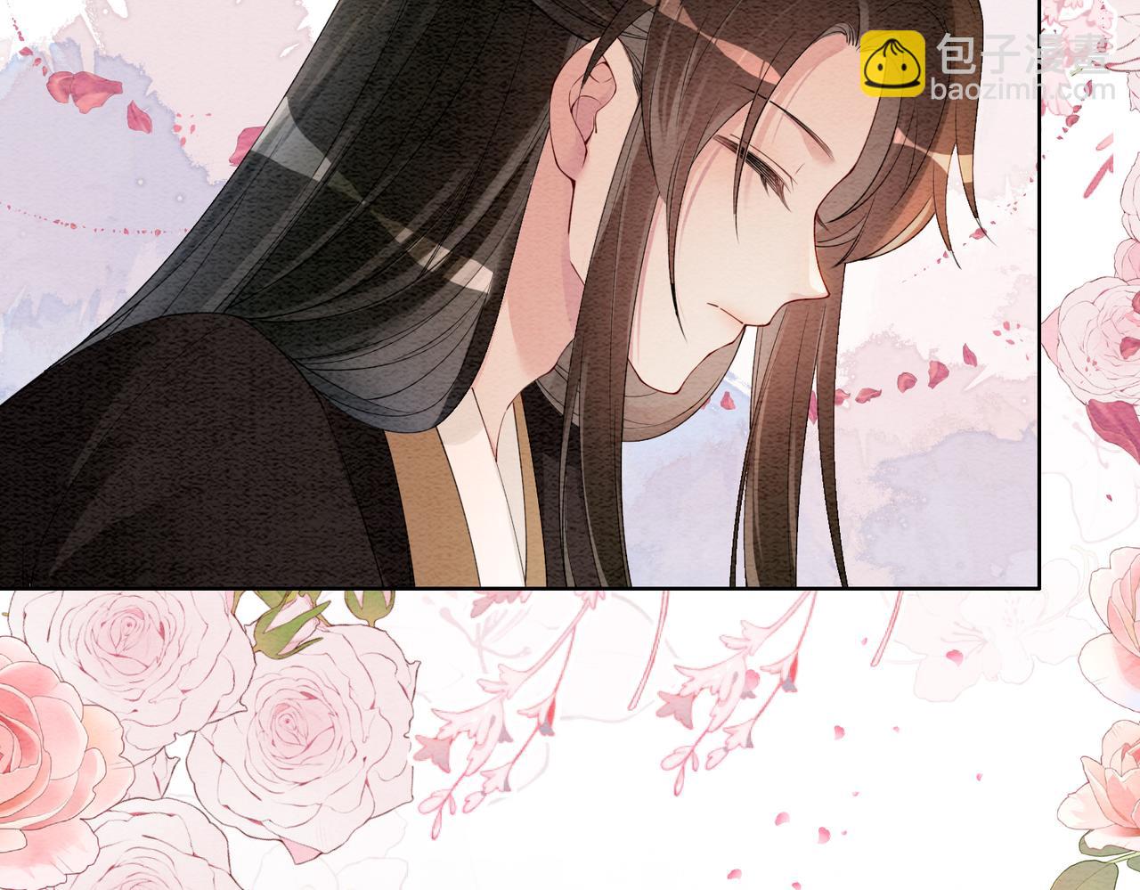 第49话 幻觉(1/2)-第49话