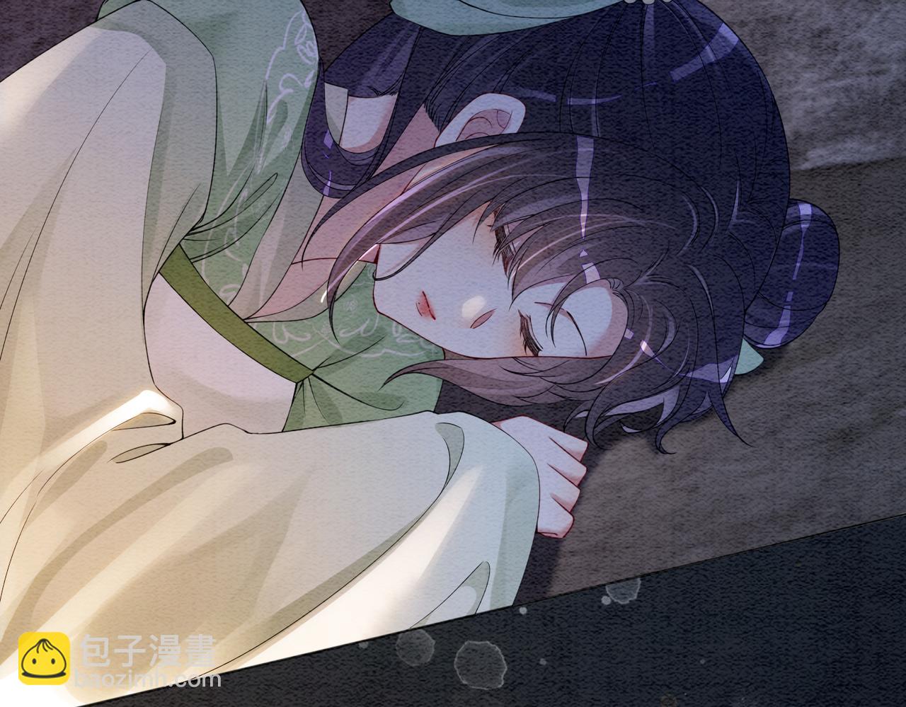 第49话 幻觉(1/2)-第49话