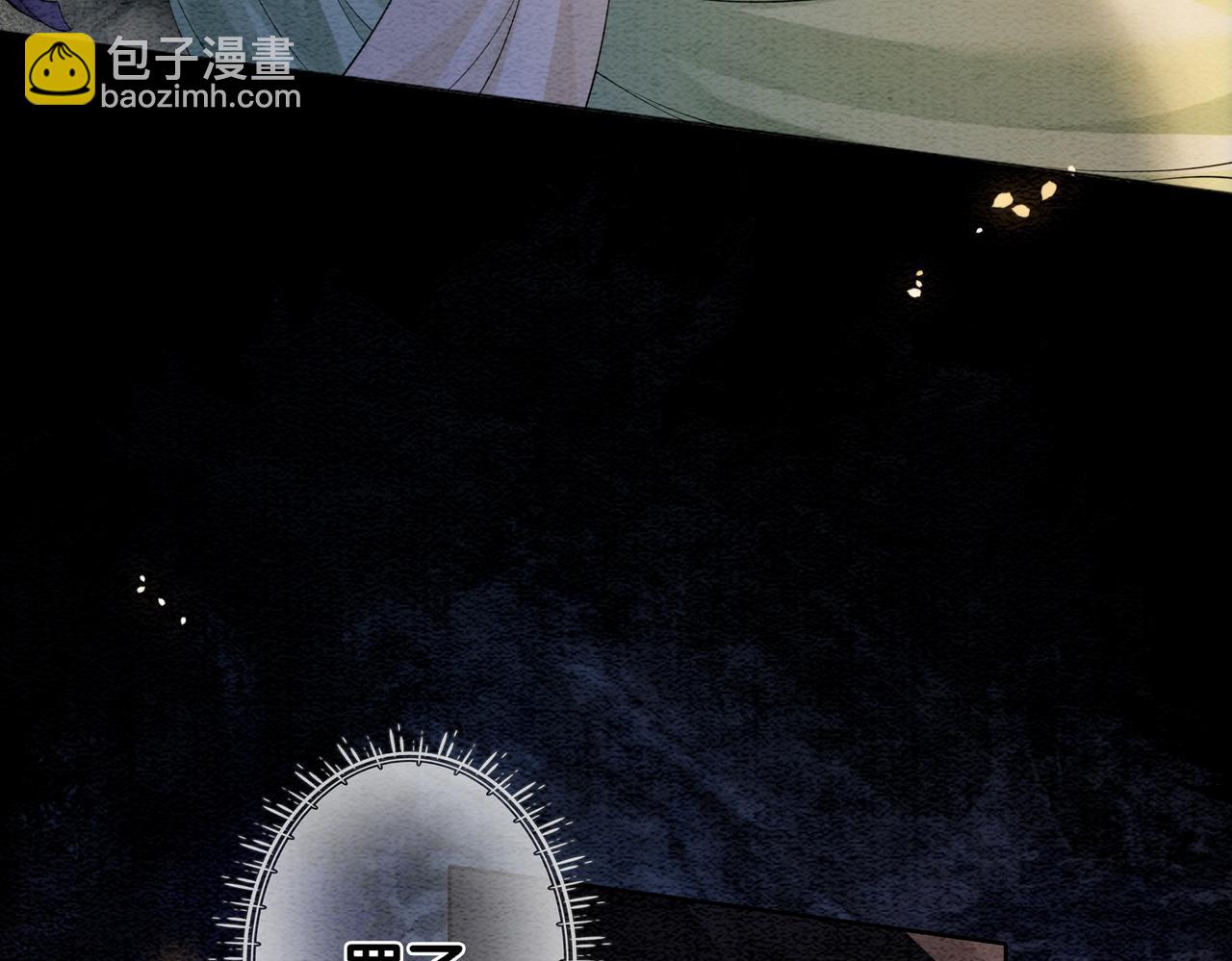 第49话 幻觉(1/2)-第49话