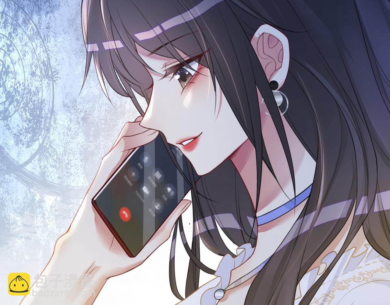 第5话 反向包养？(1/3)-第5话