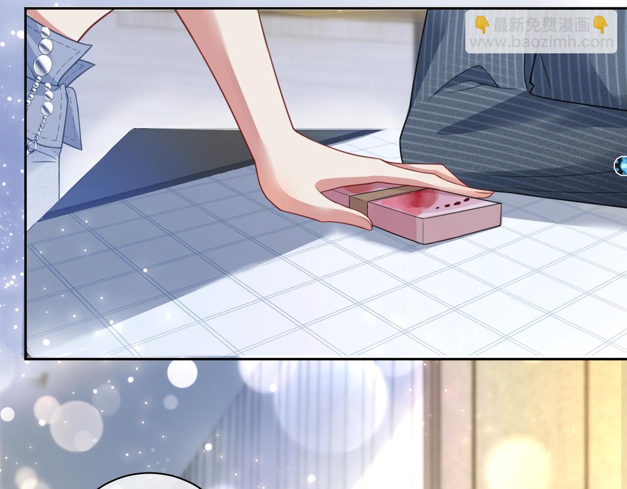 第5话 反向包养？(1/3)-第5话