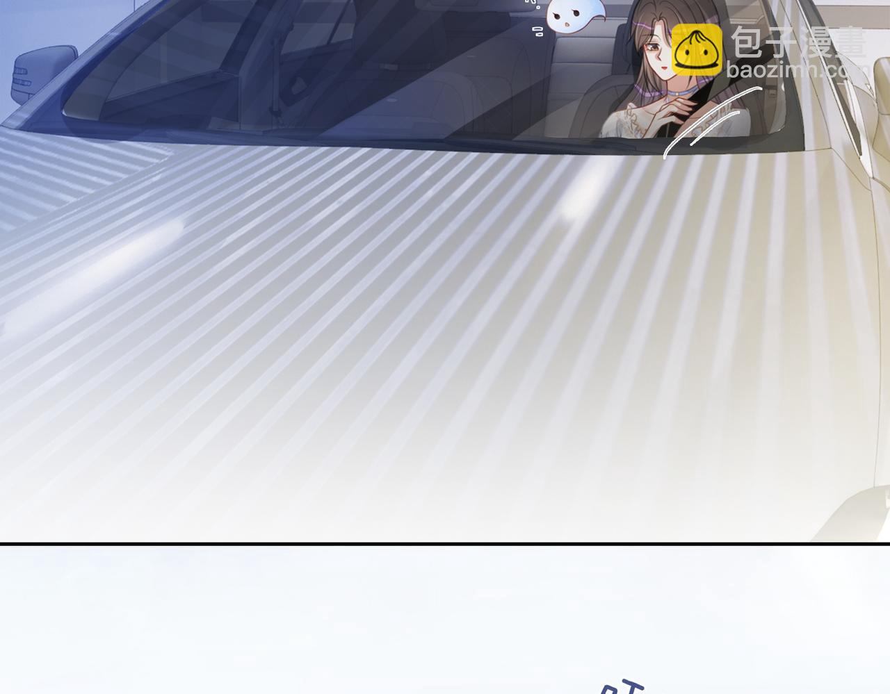 第5话 反向包养？(1/3)-第5话