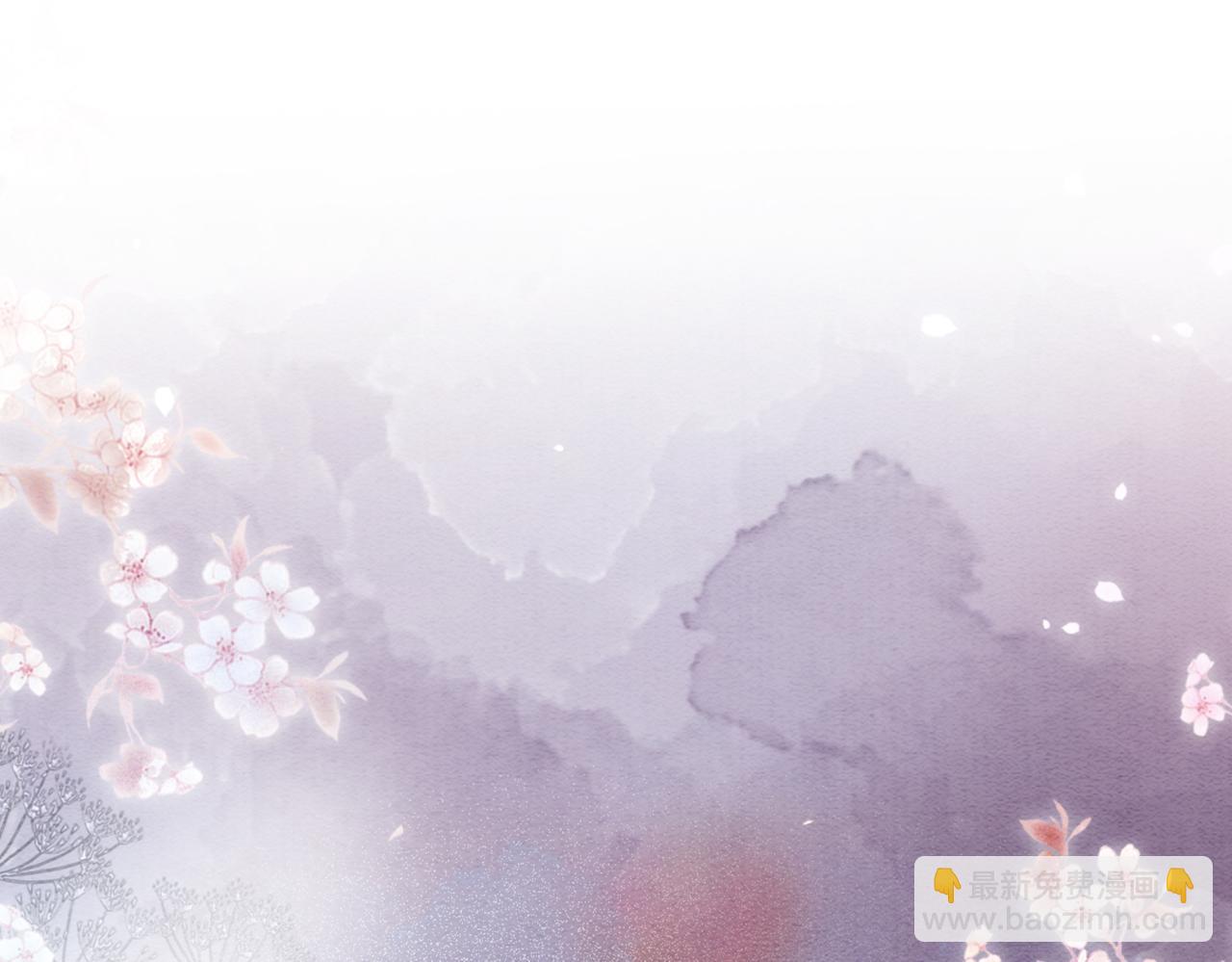 第51话 叫我娘子~(1/2)-第51话