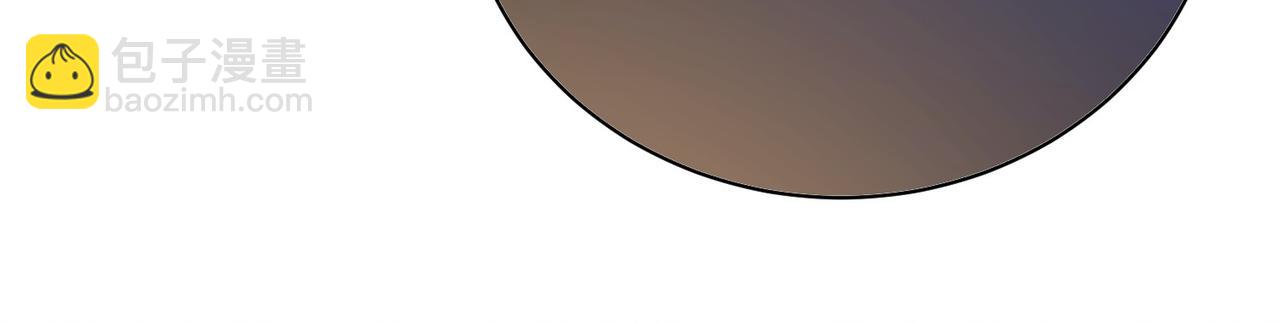 第53话 驱蛊之术(1/2)-第53话