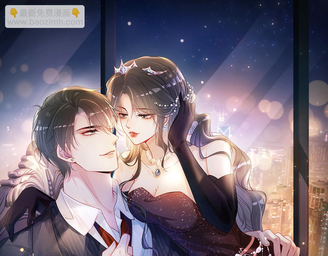 第53话 驱蛊之术(1/2)-第53话