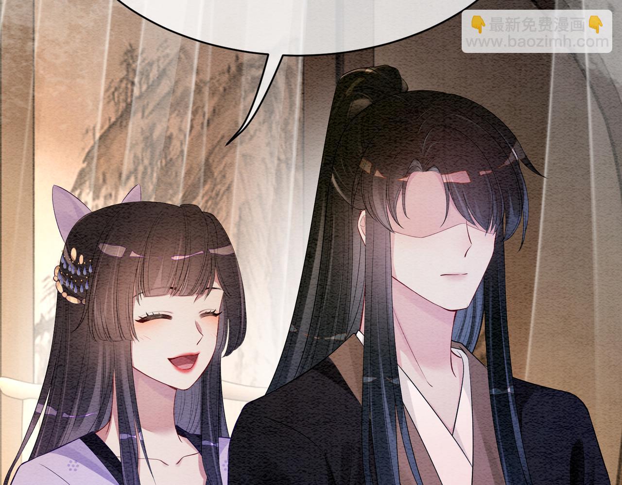 第53话 驱蛊之术(1/2)-第53话