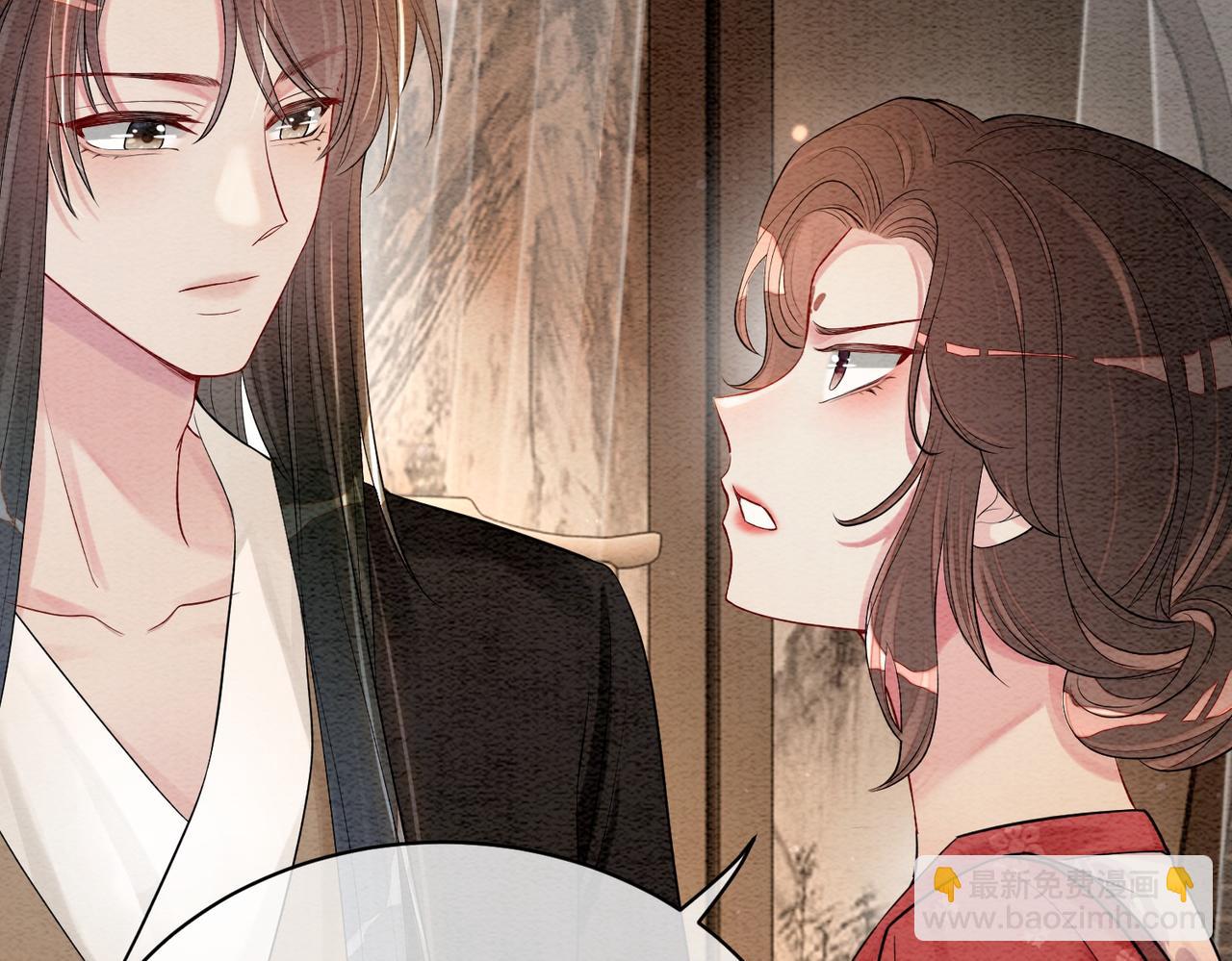 第53话 驱蛊之术(1/2)-第53话