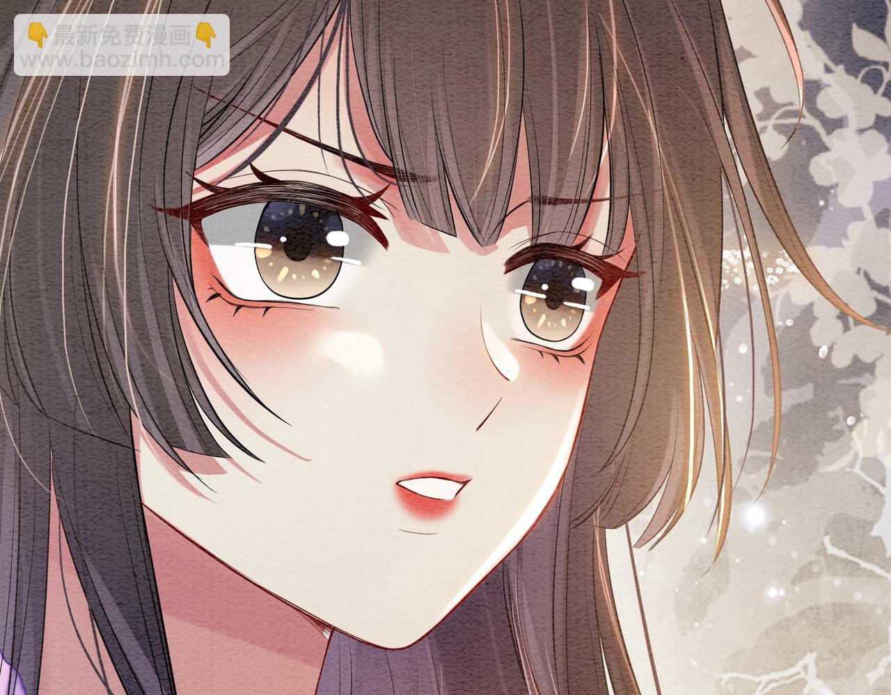 第53话 驱蛊之术(1/2)-第53话