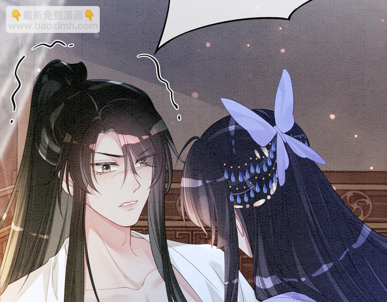 第55话 印记(1/2)-第55话