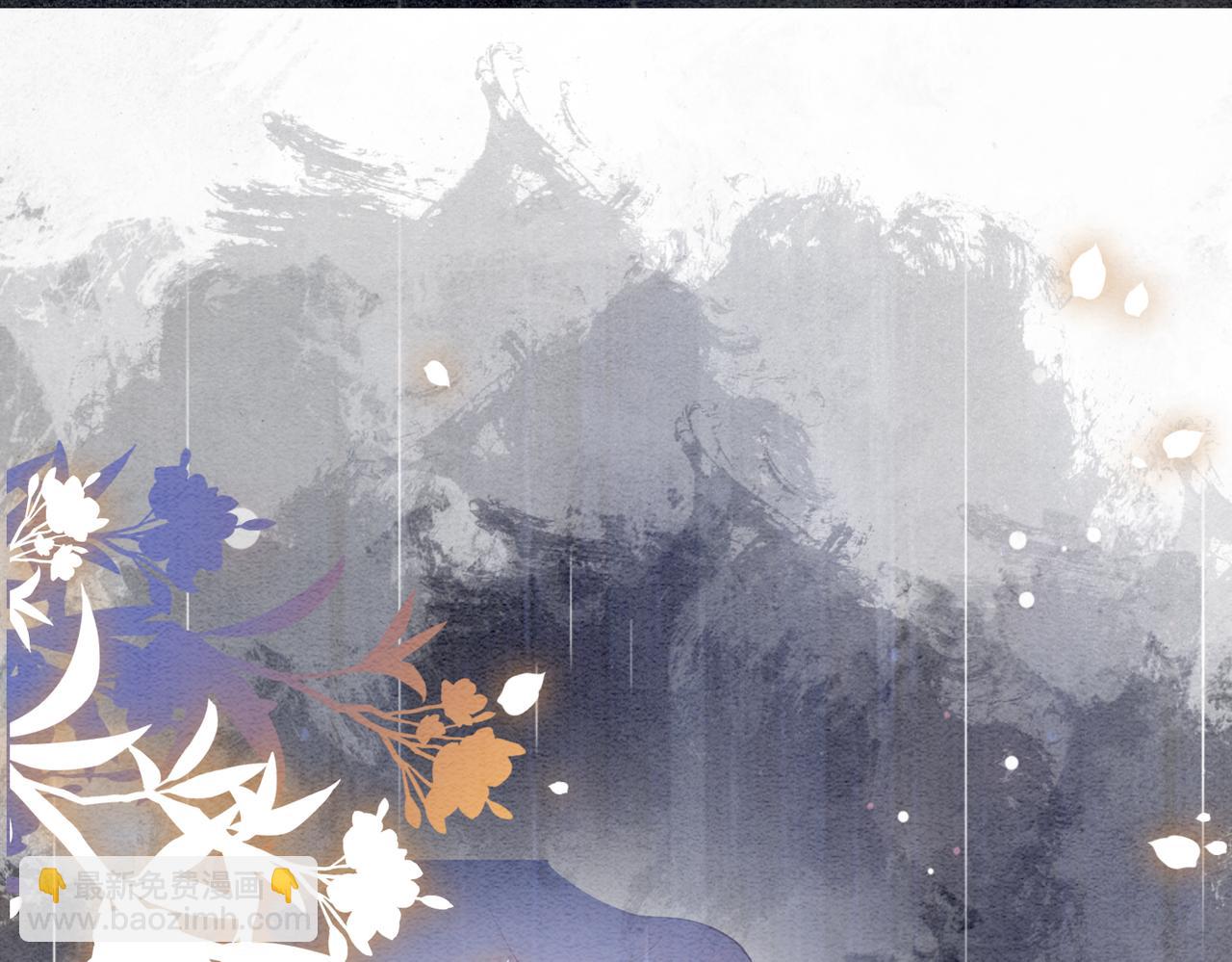 第55话 印记(1/2)-第55话