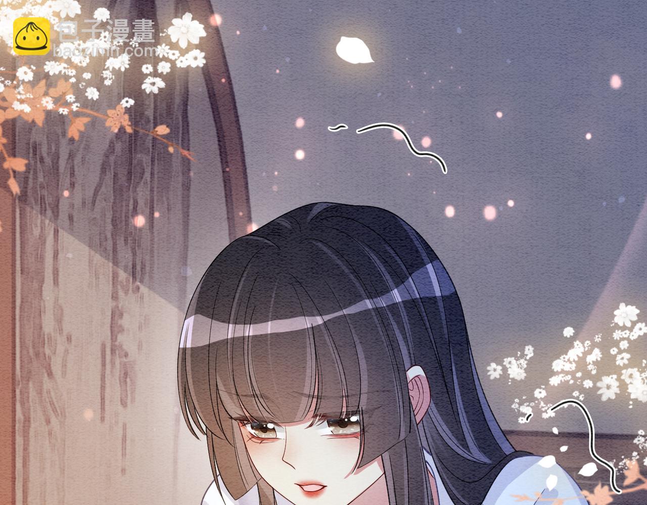 第57话 极致暧昧(1/3)-第57话