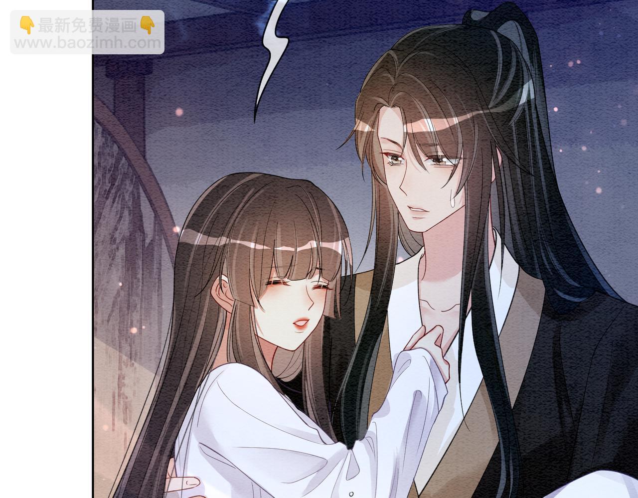 第57话 极致暧昧(1/3)-第57话