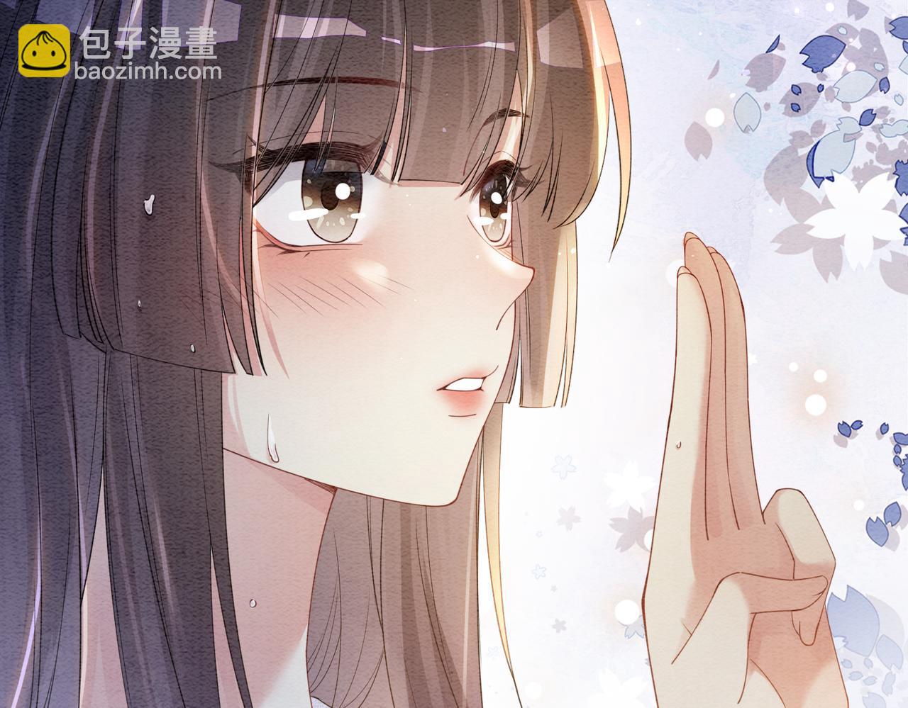 第57话 极致暧昧(1/3)-第57话