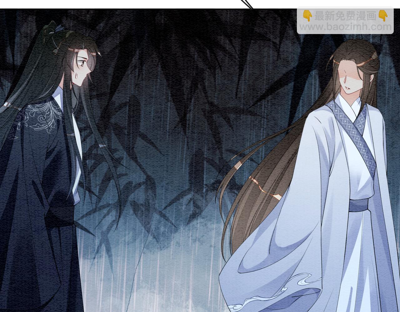 第61话 她发生了什么事？(1/2)-第61话