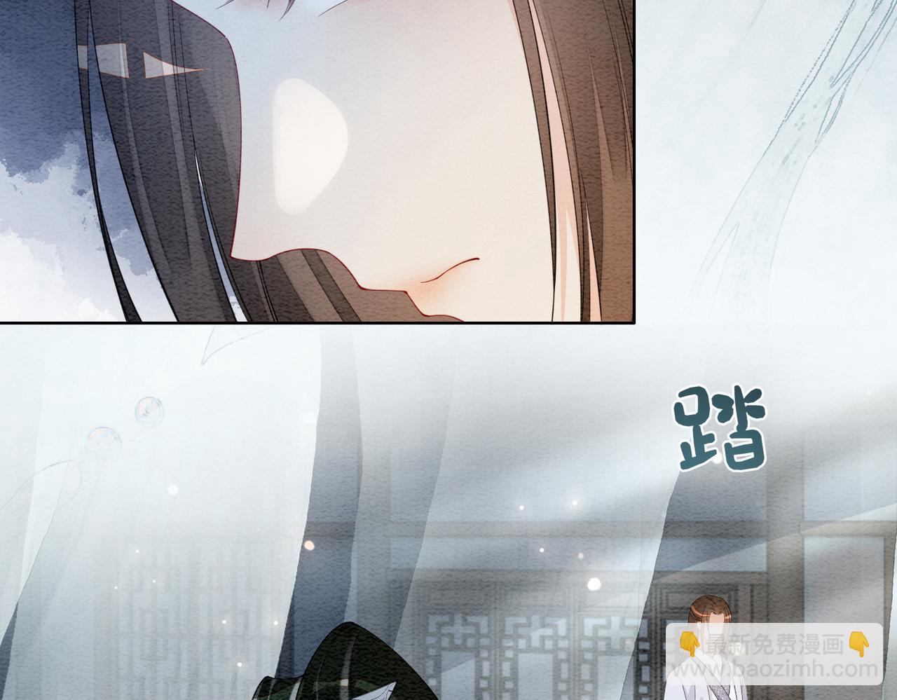 第61话 她发生了什么事？(1/2)-第61话