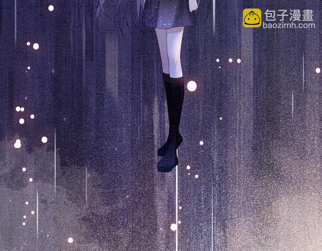 第63话 寒哥哥，我回来了！(1/3)-第63话