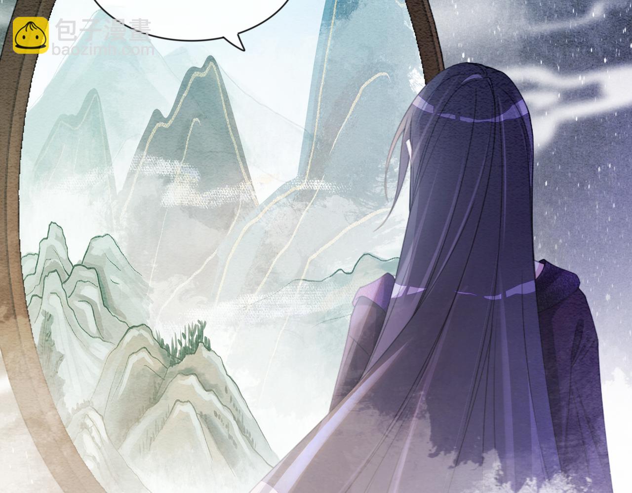 第63话 寒哥哥，我回来了！(1/3)-第63话