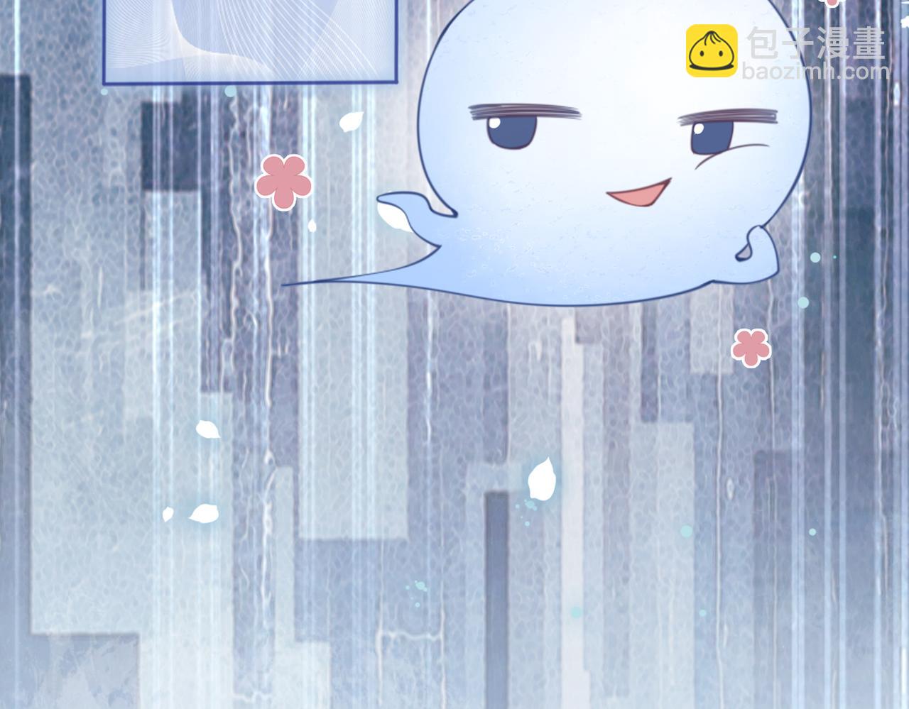 第63话 寒哥哥，我回来了！(1/3)-第63话